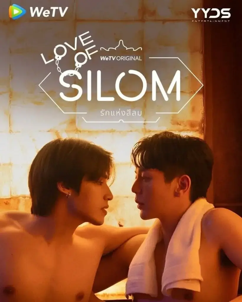 WeTV Original 'Love of Silom' poster featuring two shirtless men in a close, intimate pose with warm lighting and logos in the corner.