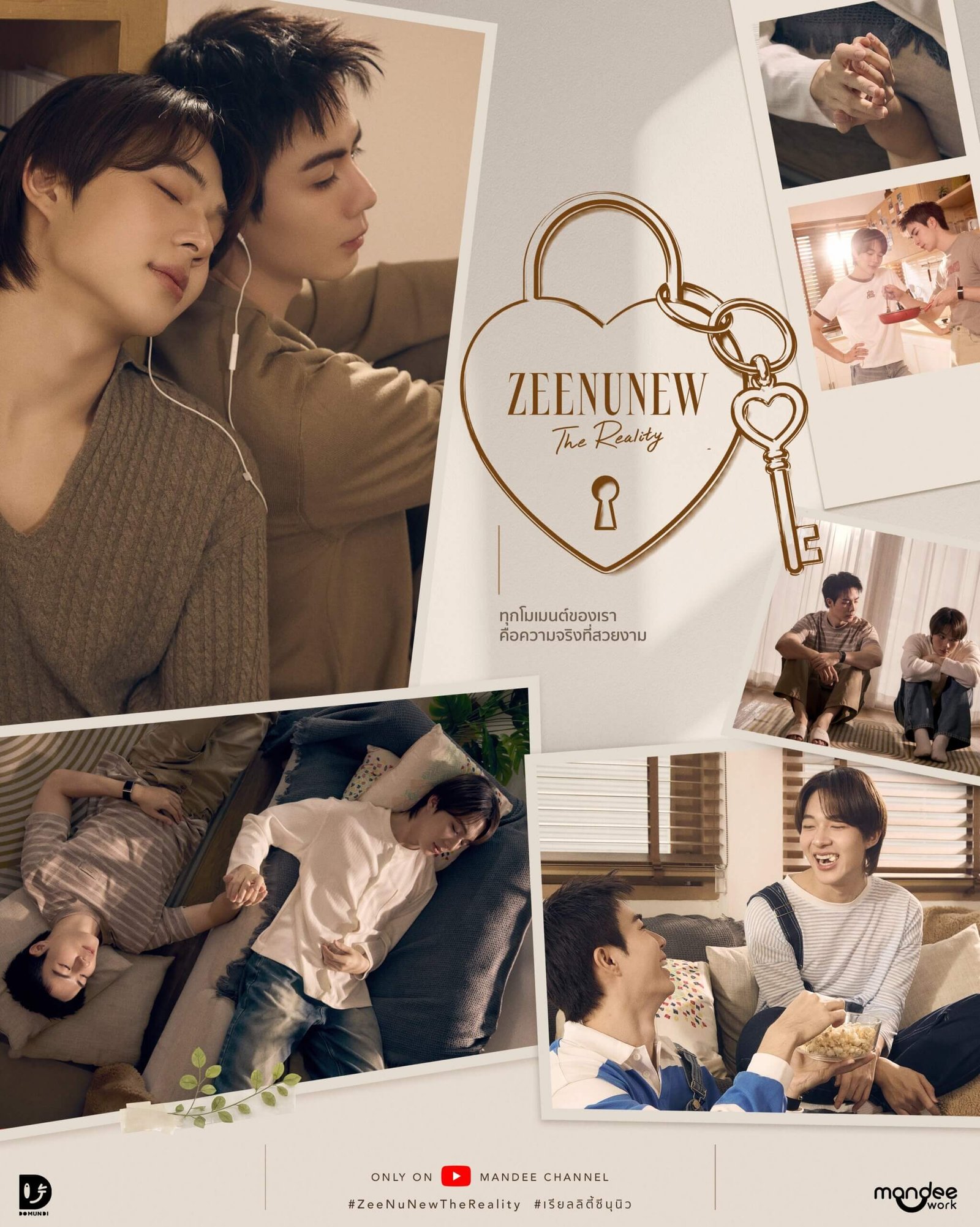Collage of young people relaxing at home: a couple sleeping with earphones, friends chatting and eating, framed photos pinned on a scrapbook wall, and a large bronze heart-shaped lock graphic with the 'ZEENUW The Reality' branding in the center.