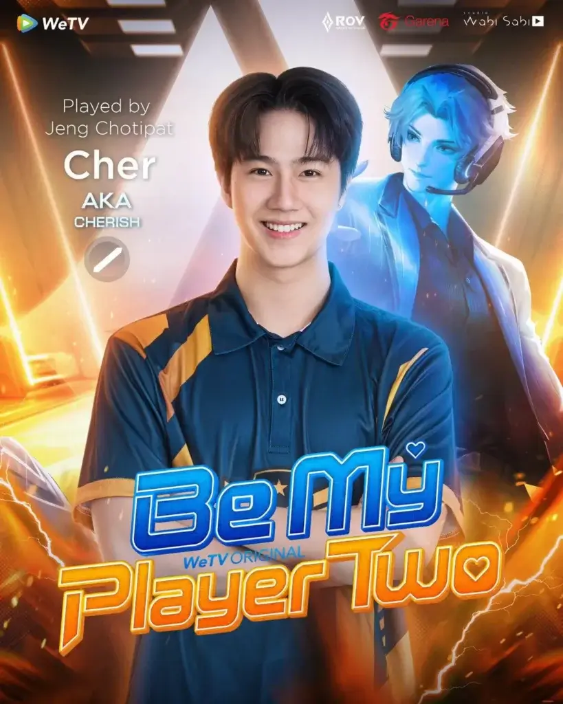 Promotional poster for Be My Player Two featuring a smiling man in a blue and orange polo in front of neon, action-lit background and a blue-skinned character; WeTV and partner logos are visible at the top edge.