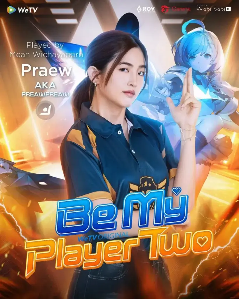 Portrait of Praew (aka Preaw) in a blue-yellow polo on a neon Be My Player Two poster with a blue-haired anime character.